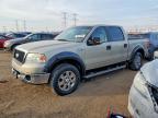 2007 Ford F150 Supercrew