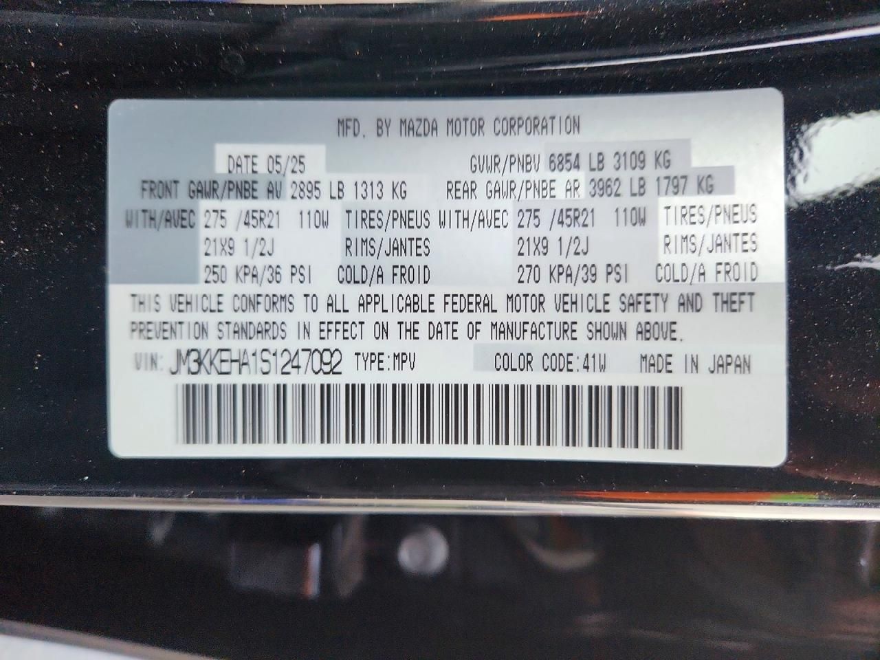 2025 Mazda Cx-90 Premium Plus