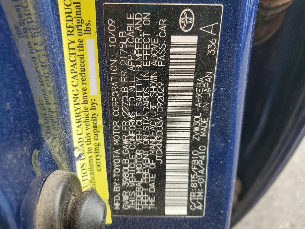 2010 Toyota Prius