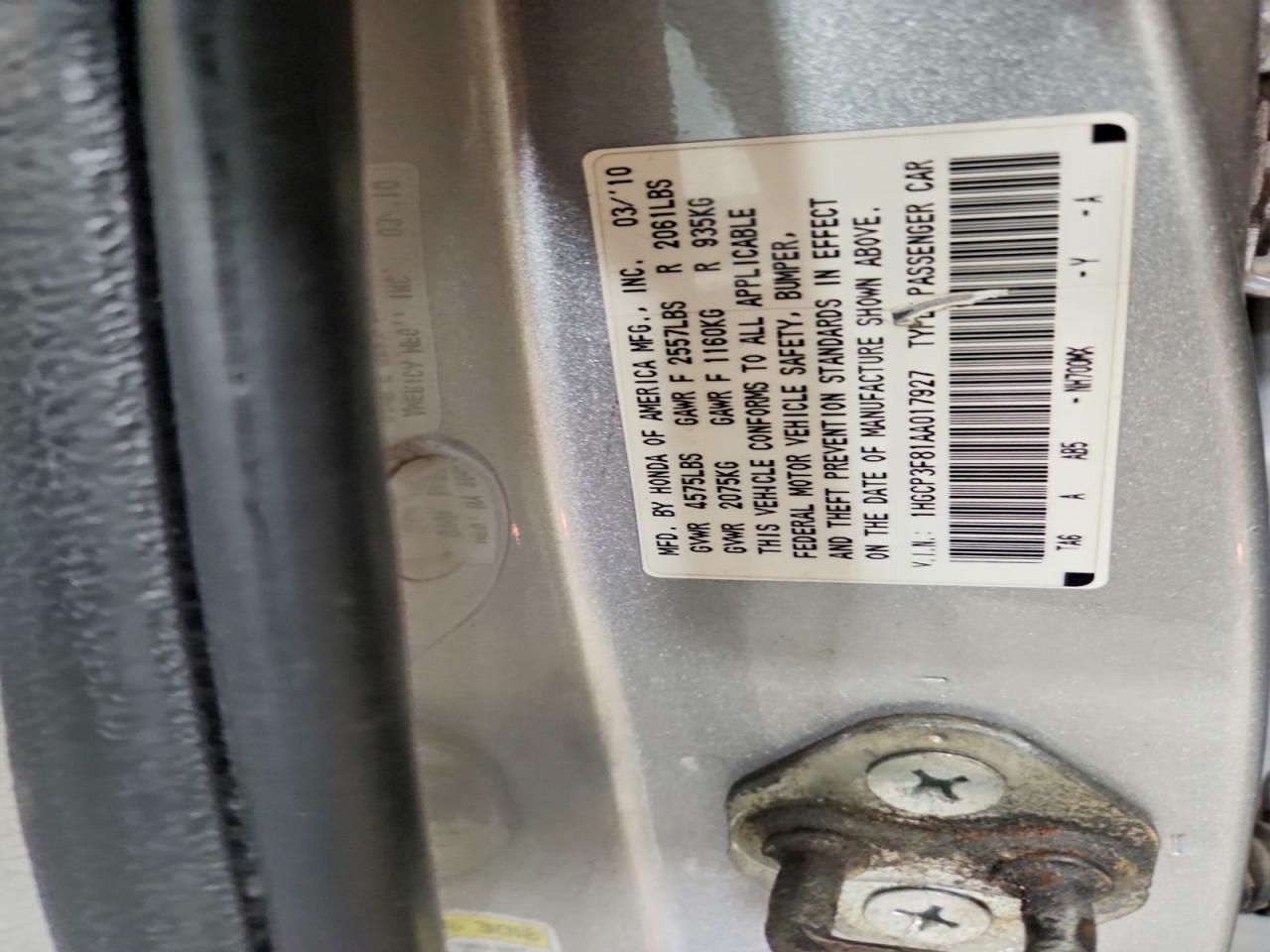 2010 Honda Accord exl