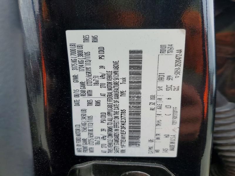 2015 Ford F150 Supercrew