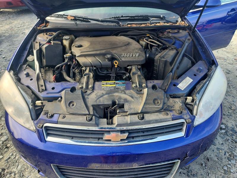 2007 Chevrolet Impala lt