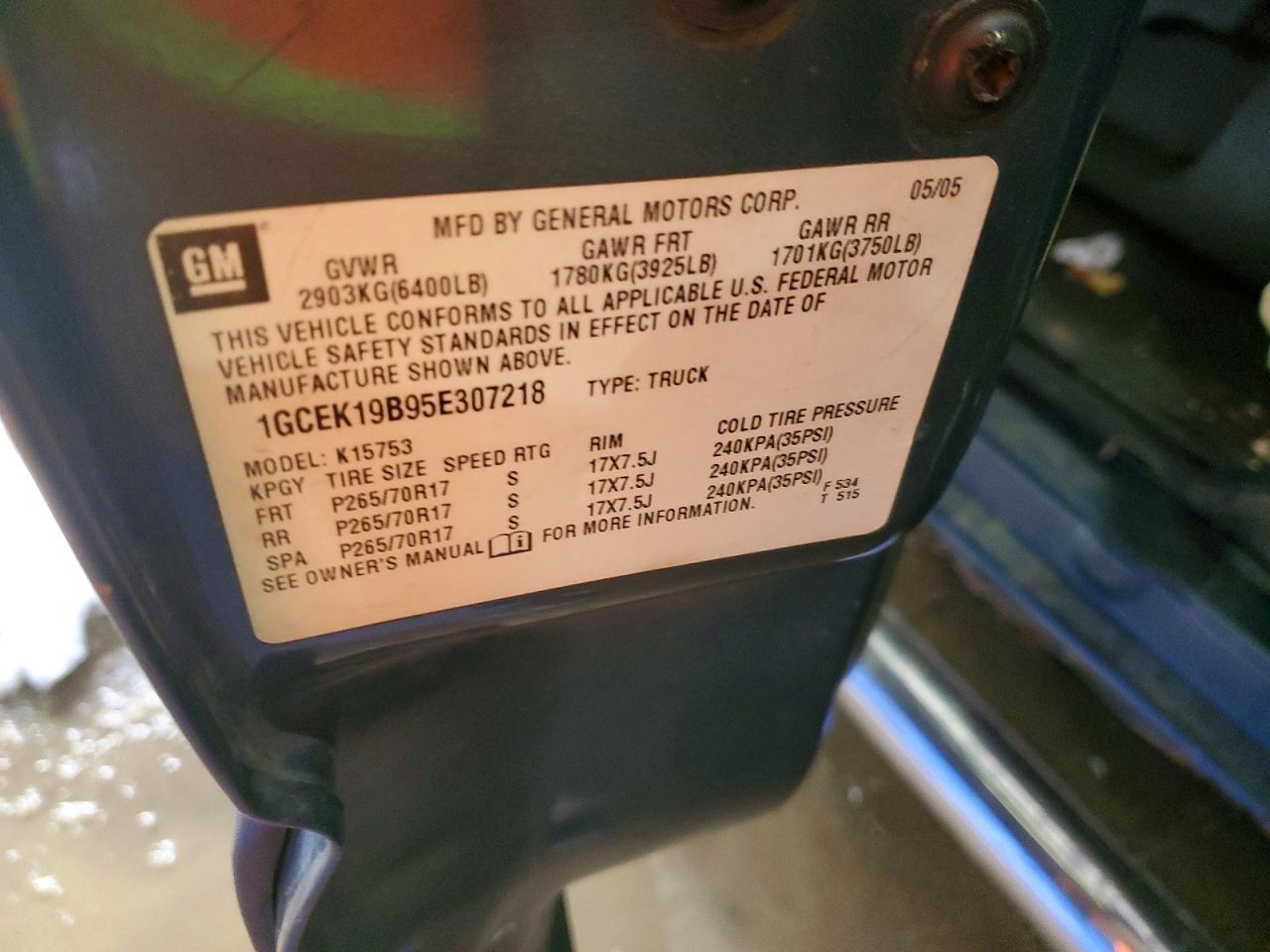 2005 Chevrolet Silverado K1500