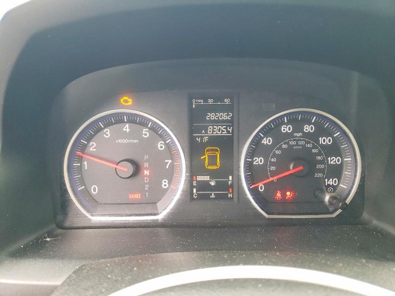 2008 Honda Cr-v exl
