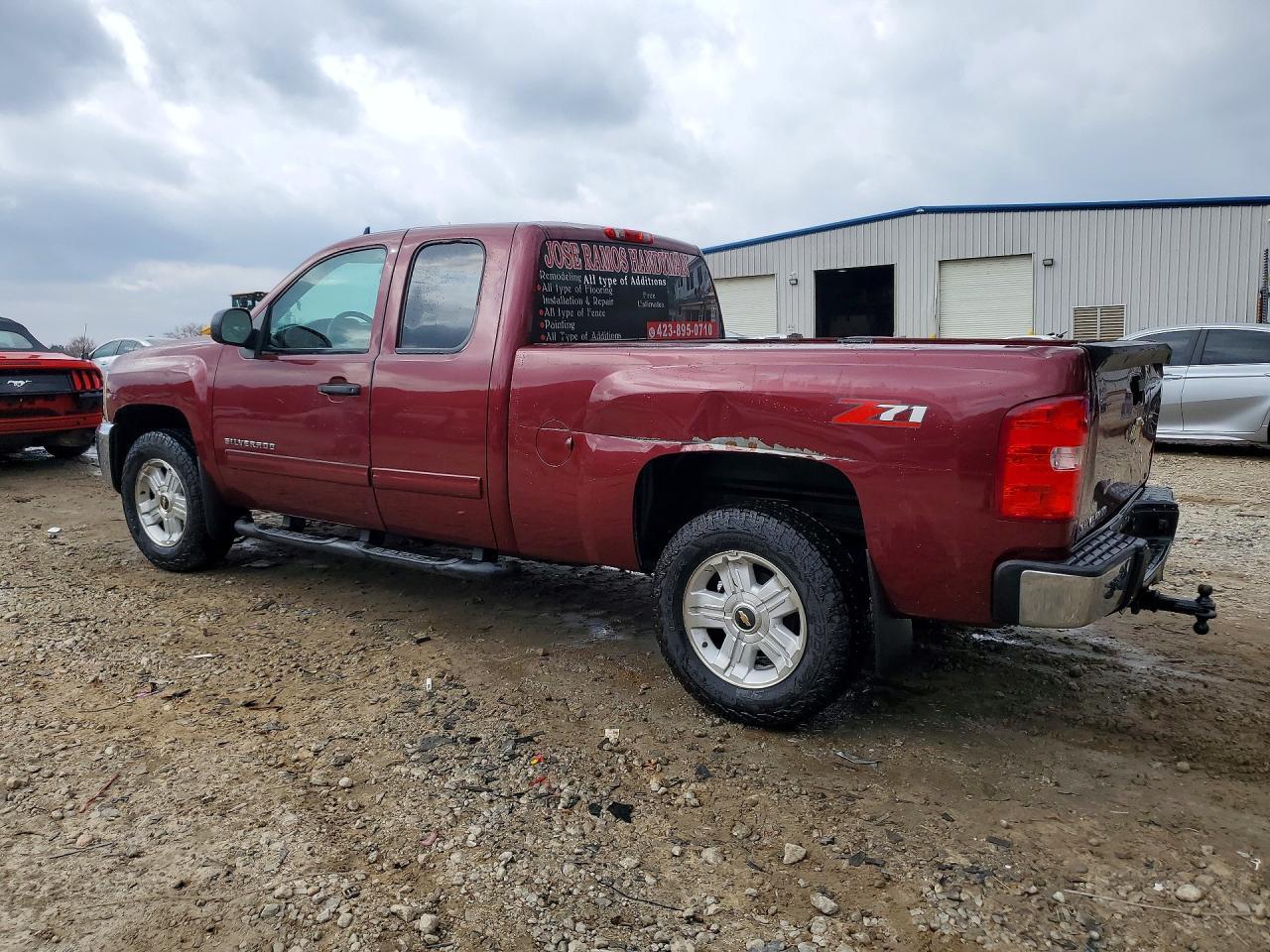 2013 Chevrolet Silverado C1500 lt