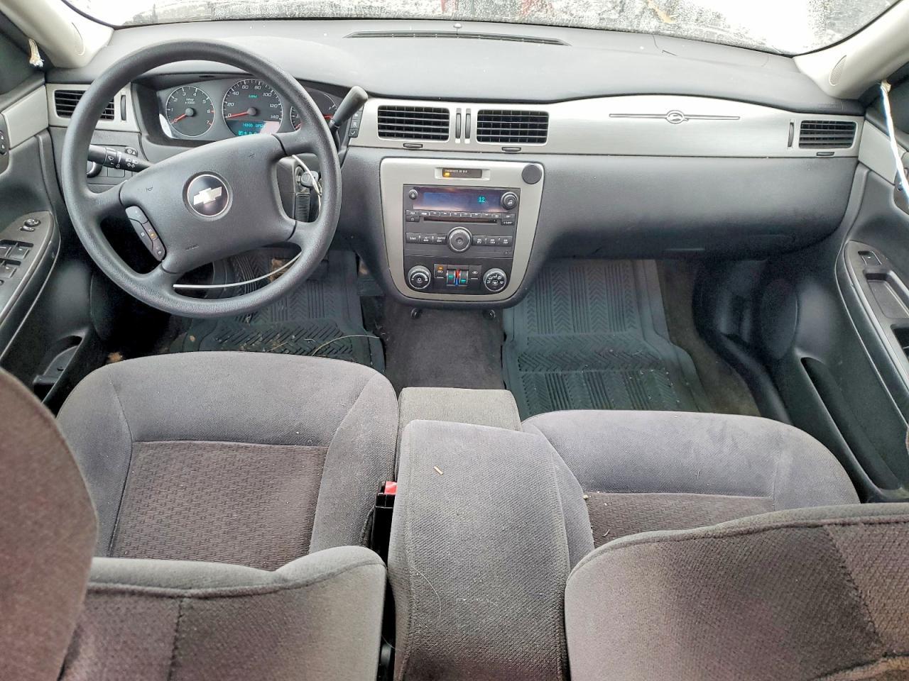 2008 Chevrolet Impala lt