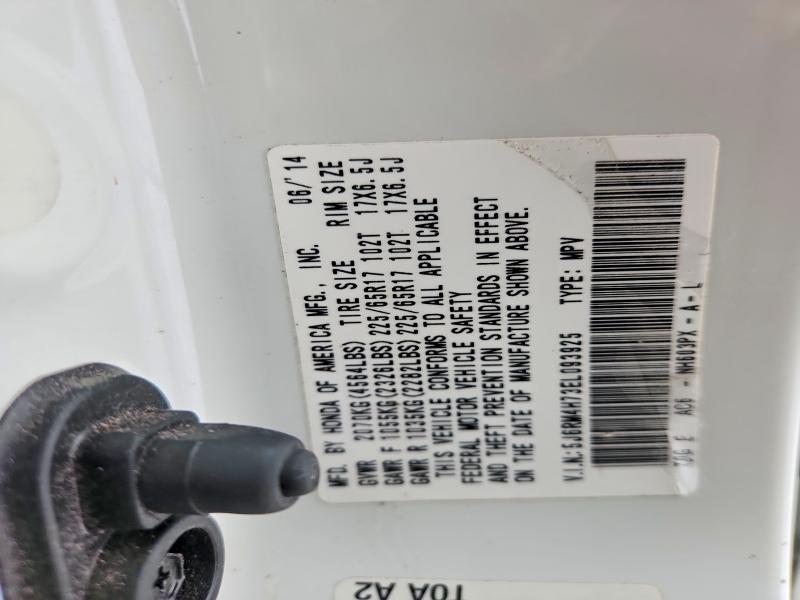 2014 Honda Cr-v exl