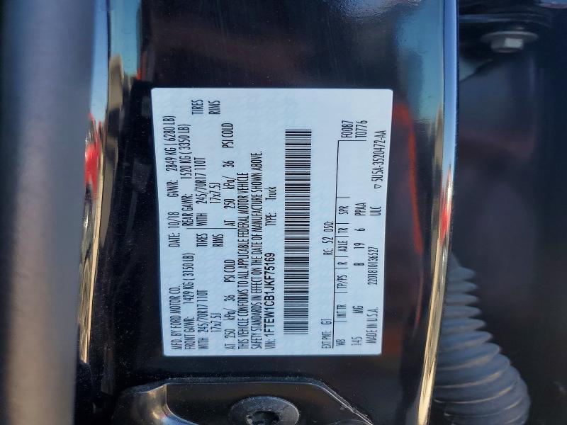 2018 Ford F150 Supercrew
