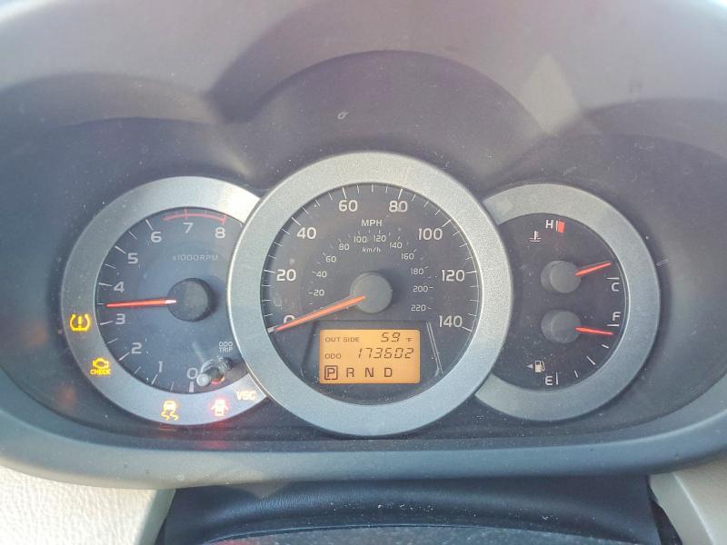 2007 Toyota Rav4