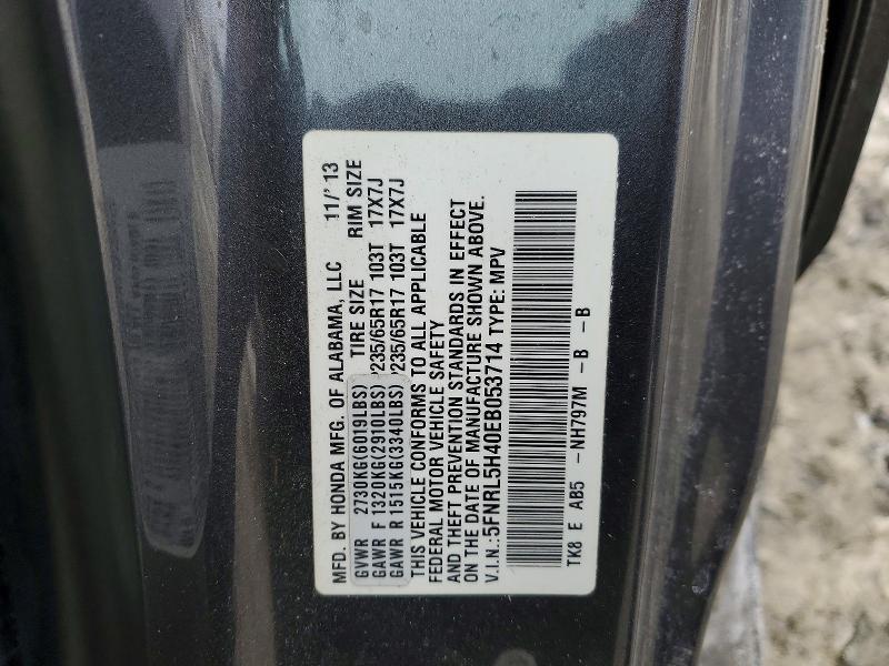 2014 Honda Odyssey ex