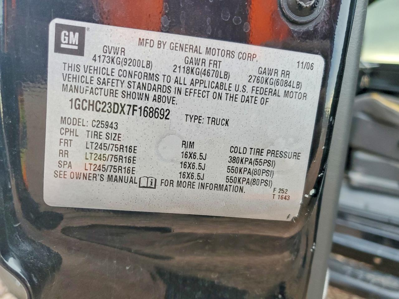 2007 Chevrolet Silverado C2500 Heavy Duty