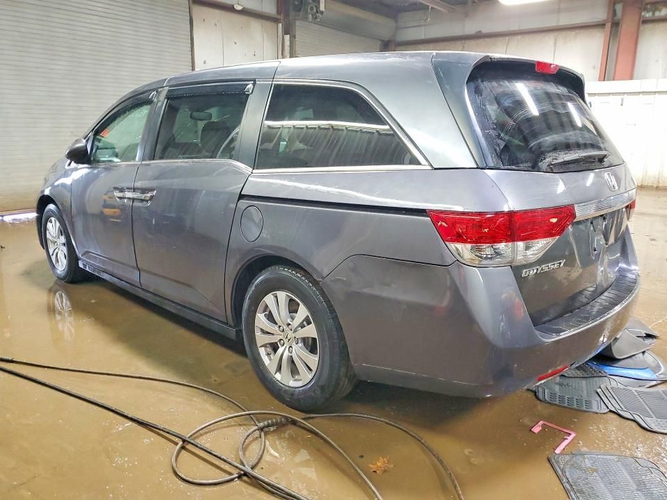 2014 Honda Odyssey exl