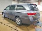 2014 Honda Odyssey exl