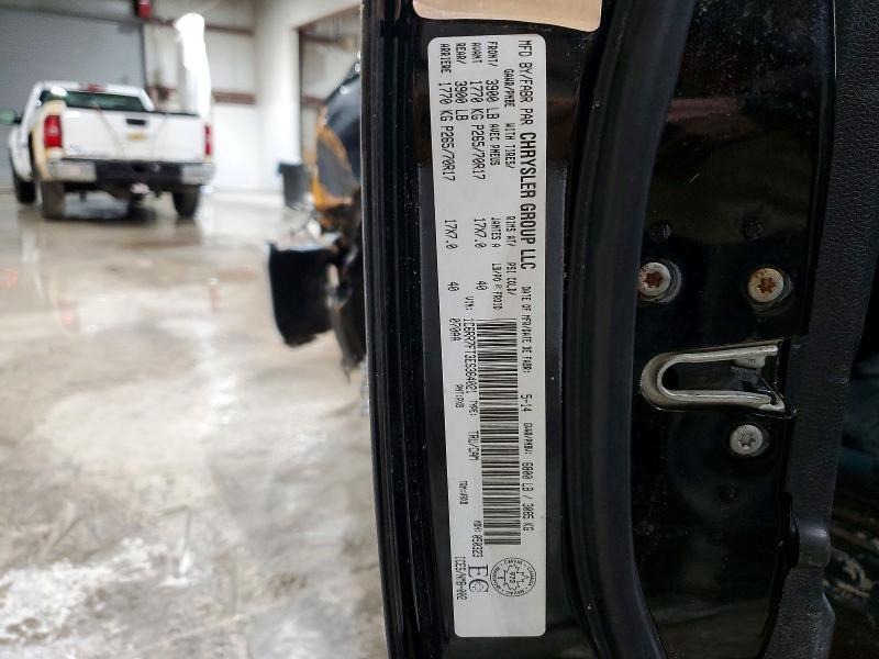 2014 Dodge RAM 1500 ST