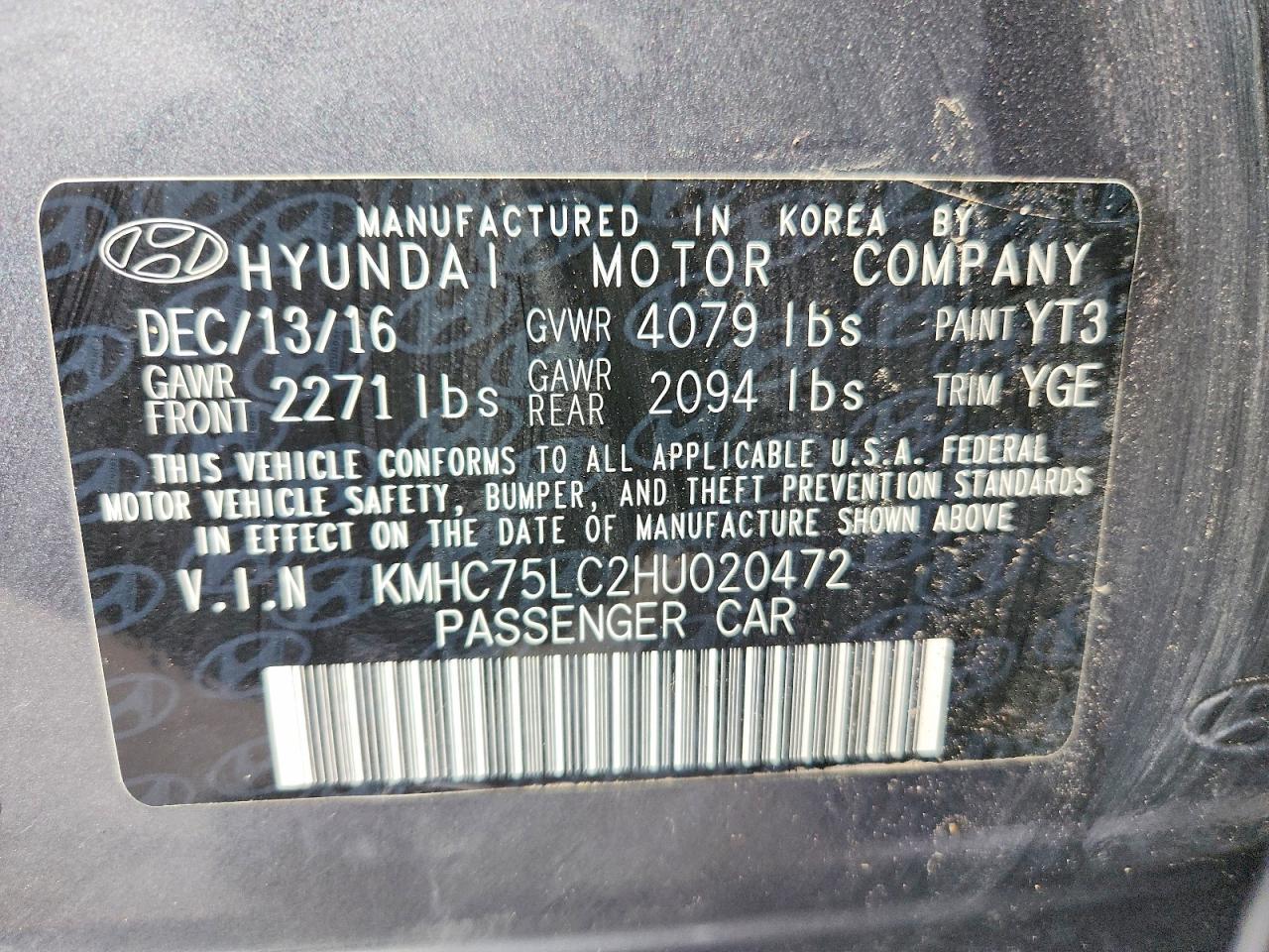 2017 Hyundai Ioniq Hybrid sel