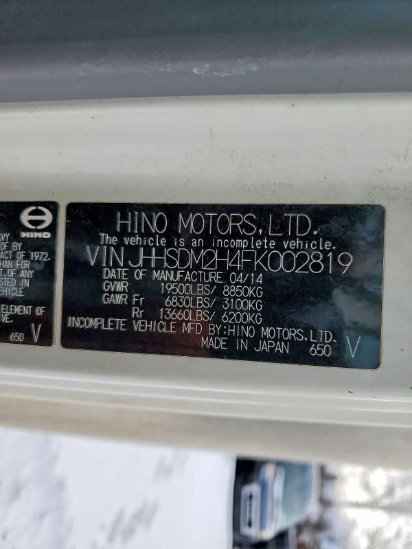 2015 Hino 195 BOX Truck