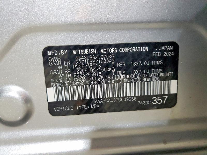 2024 Mitsubishi Outlander Sport S/se