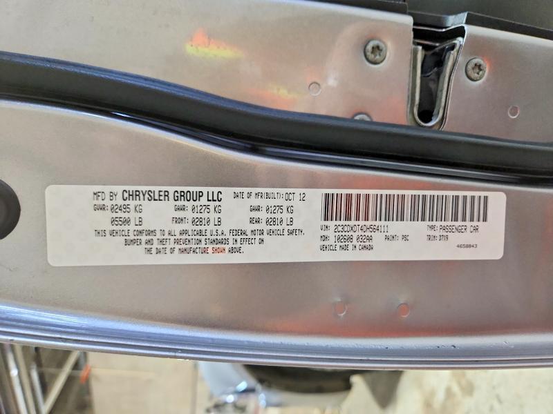 2013 Dodge Charger R/T