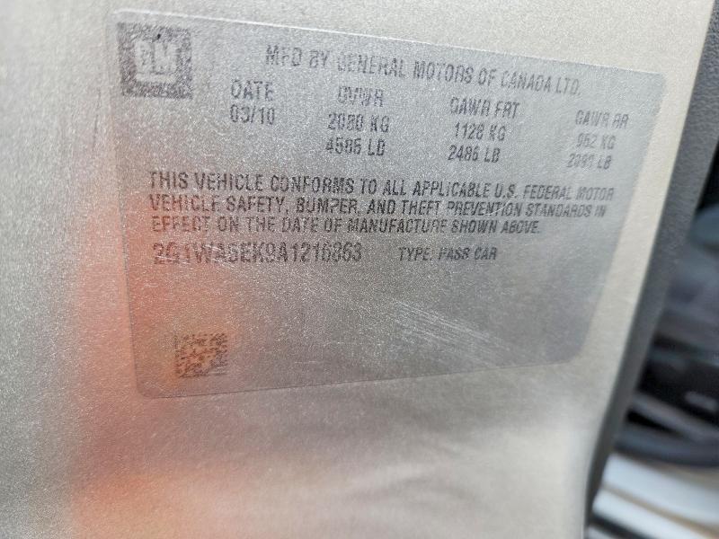 2008 Chevrolet Impala lt