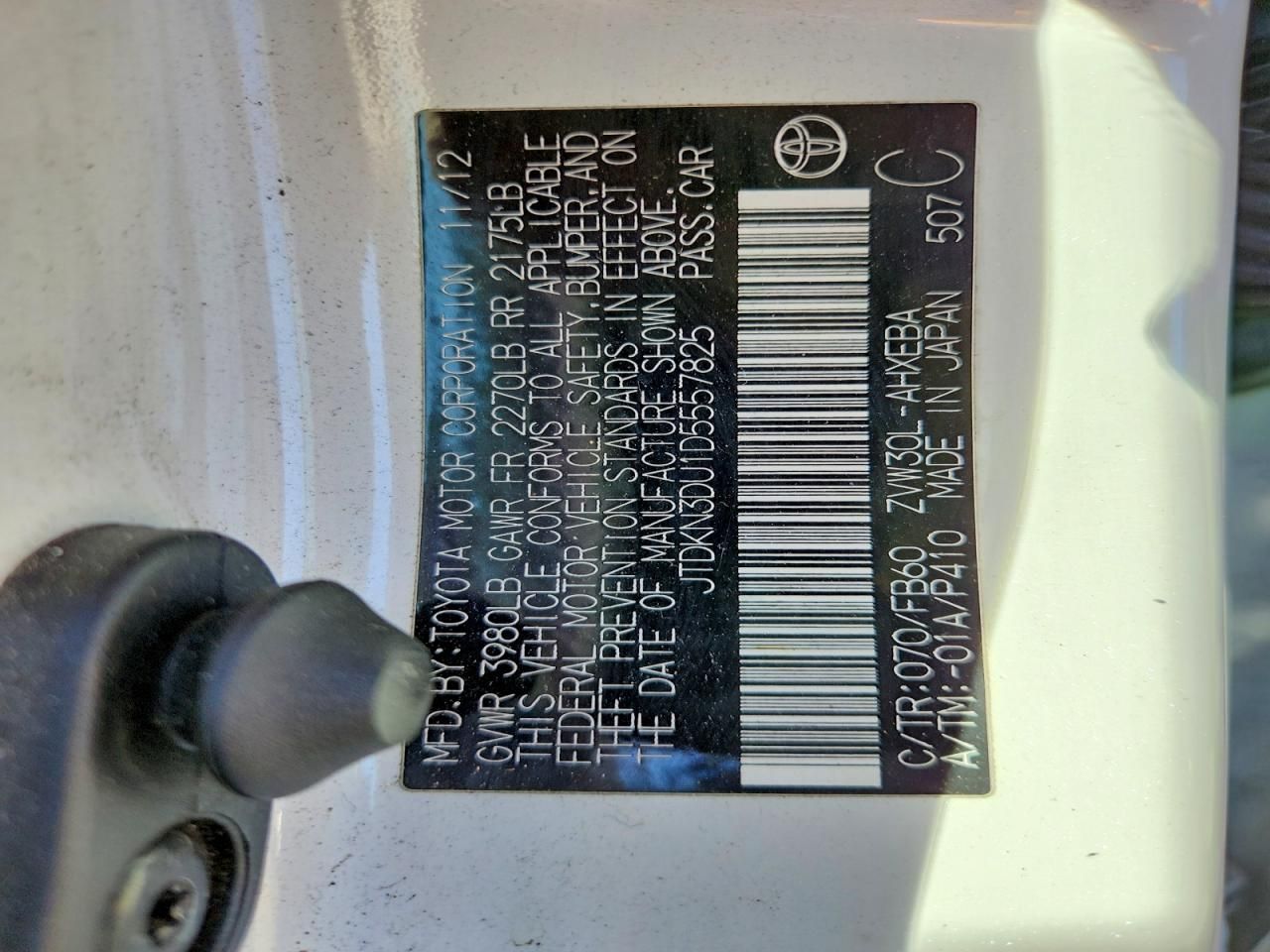 2013 Toyota Prius Three