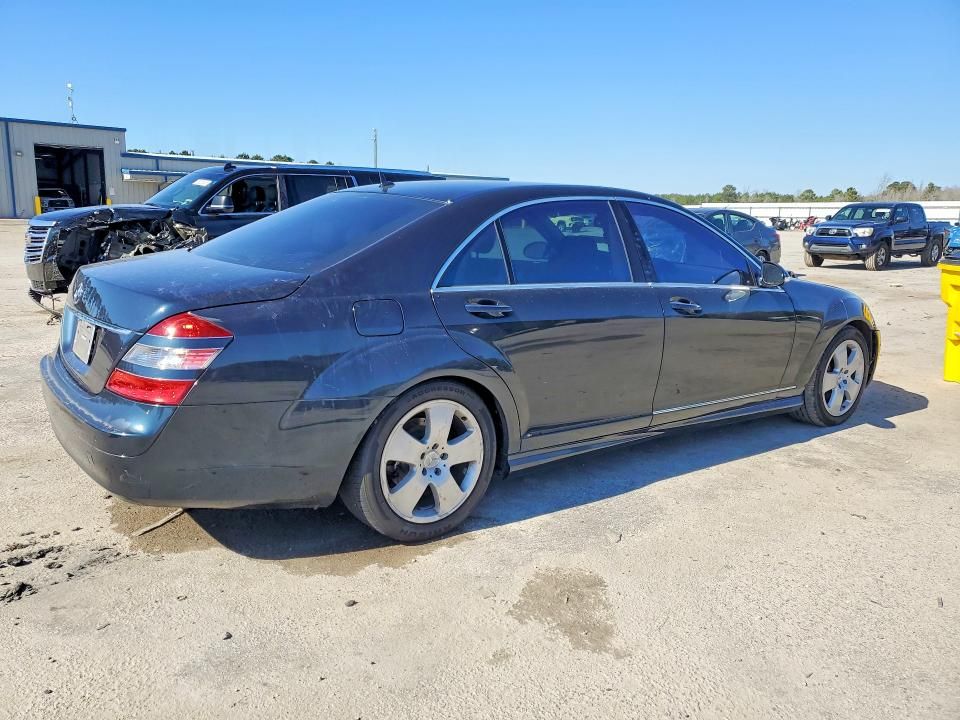 2007 Mercedes-Benz S 550