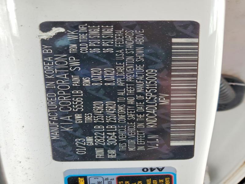 2023 KIA EV6 gt Line