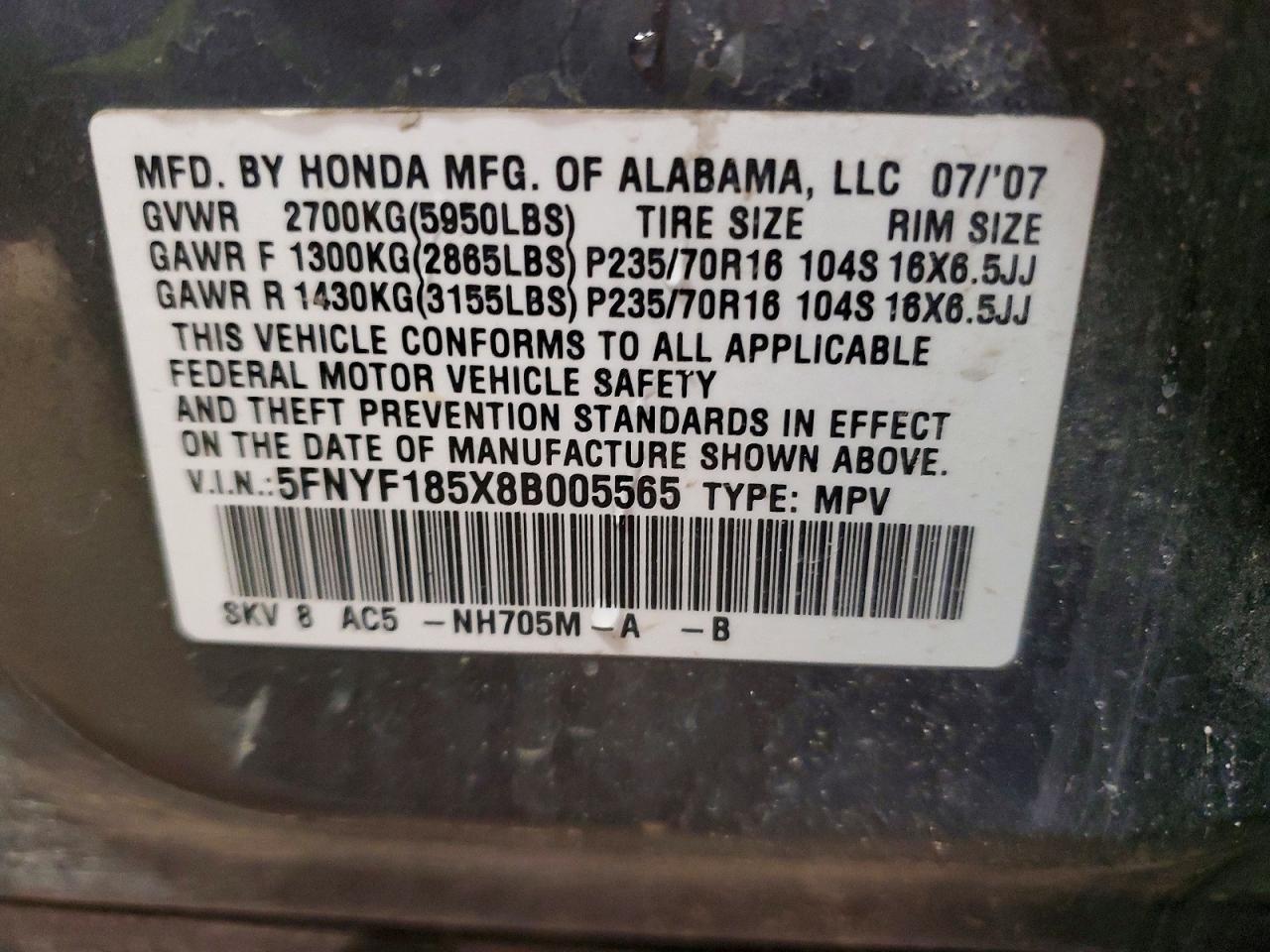 2008 Honda Pilot exl
