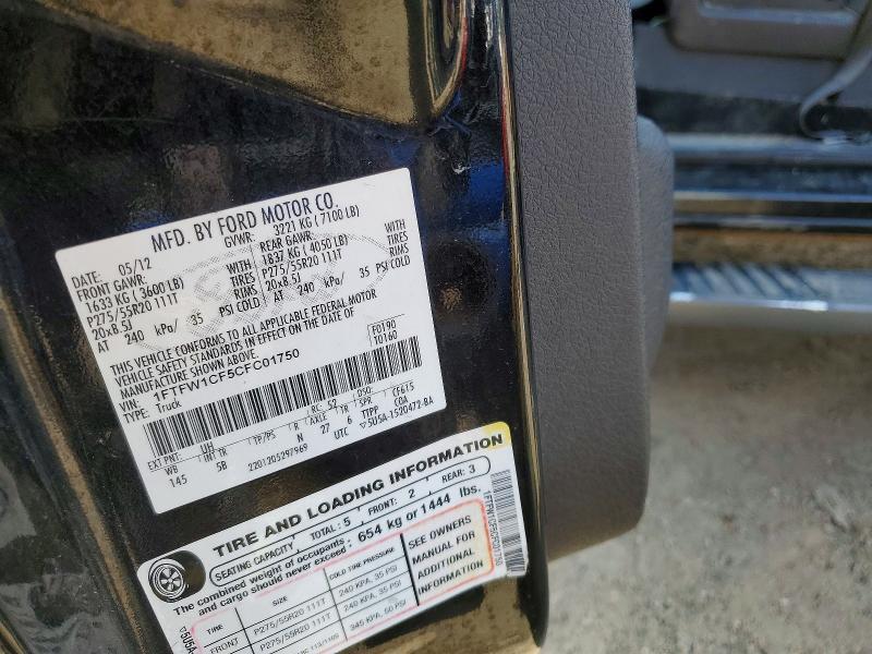 2012 Ford F150 Supercrew