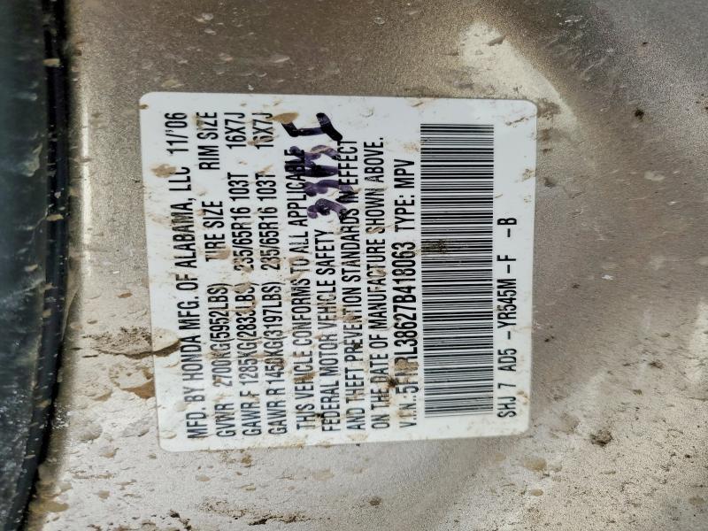 2007 Honda Odyssey exl