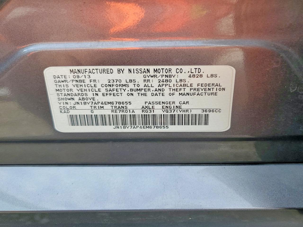 2014 Infinity Q50 Premium