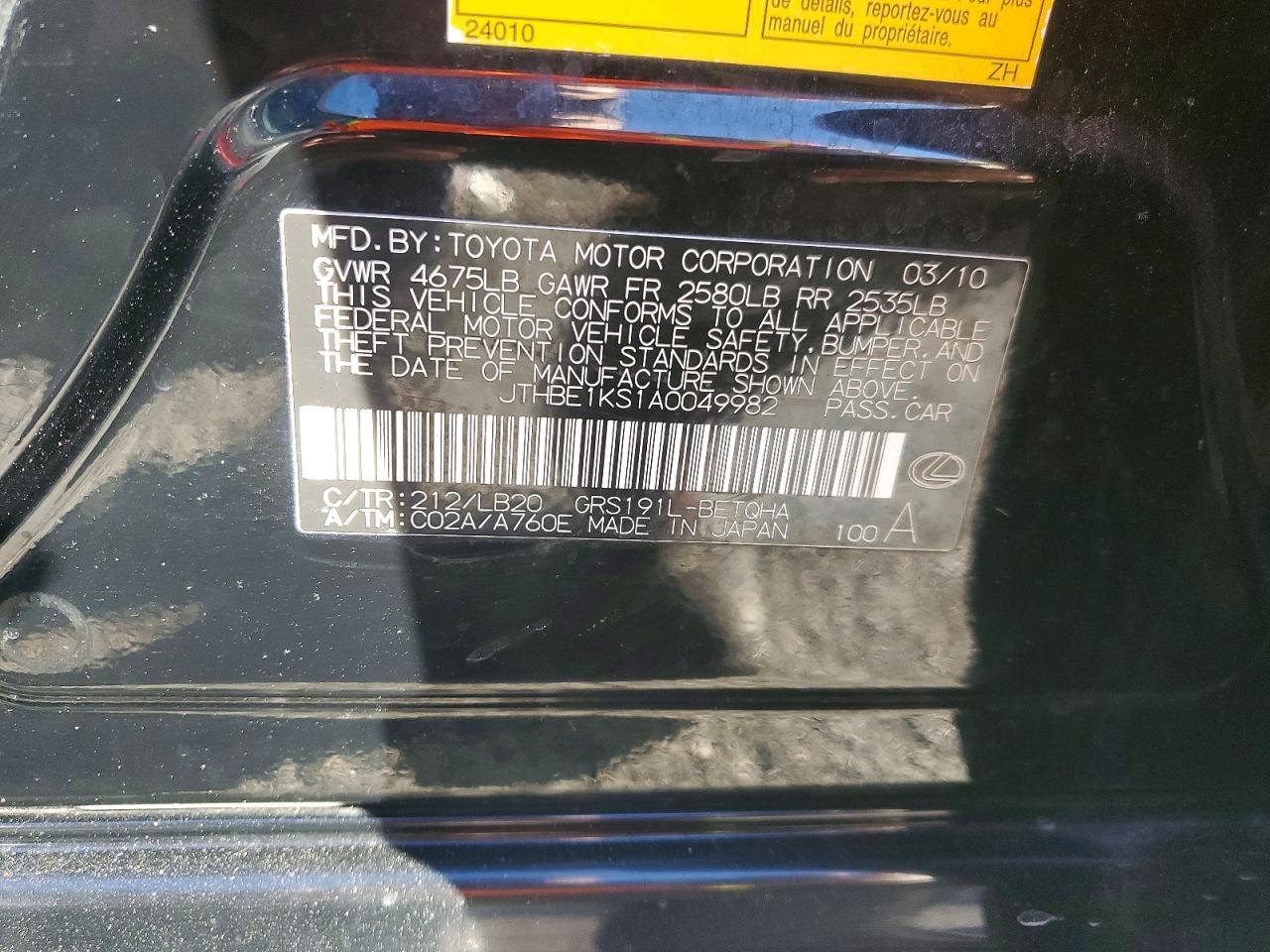 2010 Lexus Gs 350 Base