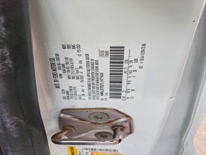 2020 Ford Transit Connect xl