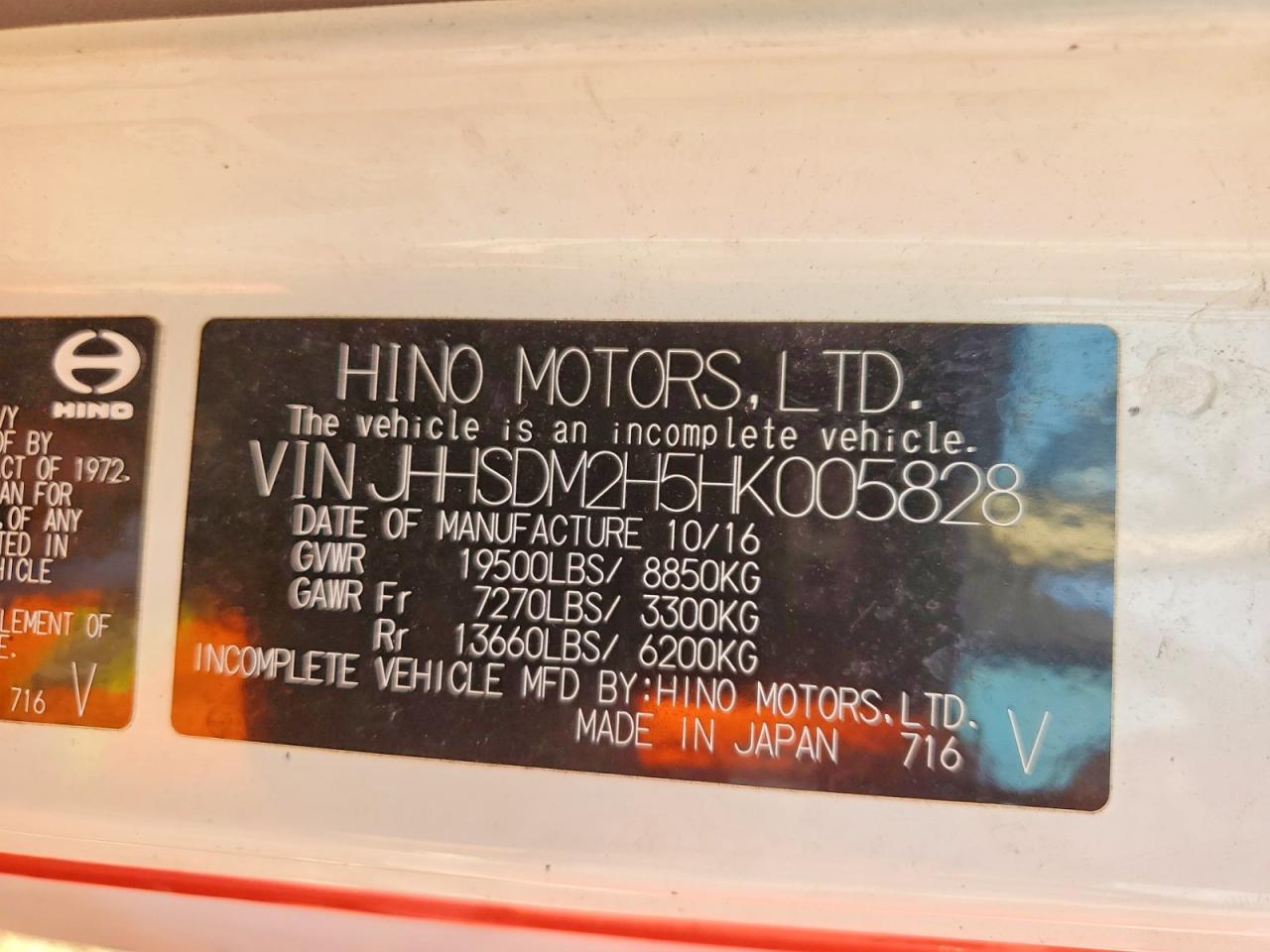 2017 Hino 195 BOX Truck
