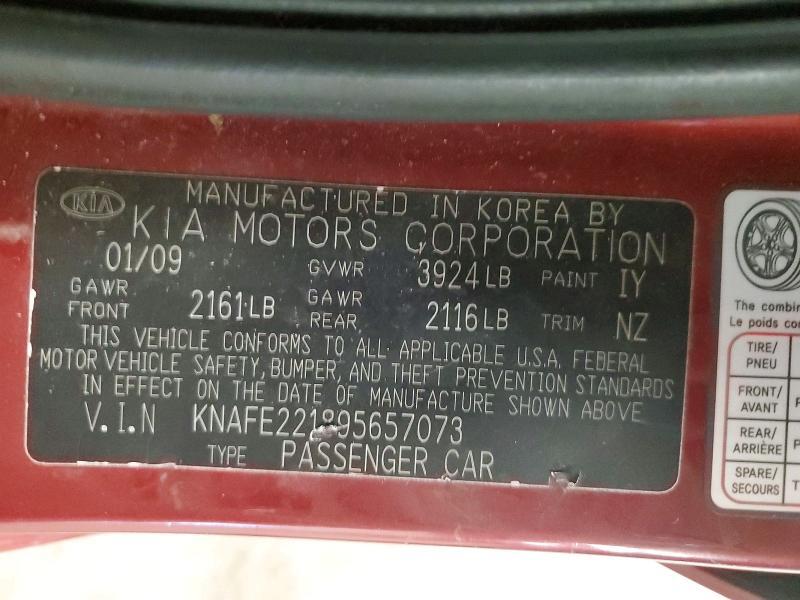 2009 KIA Spectra ex
