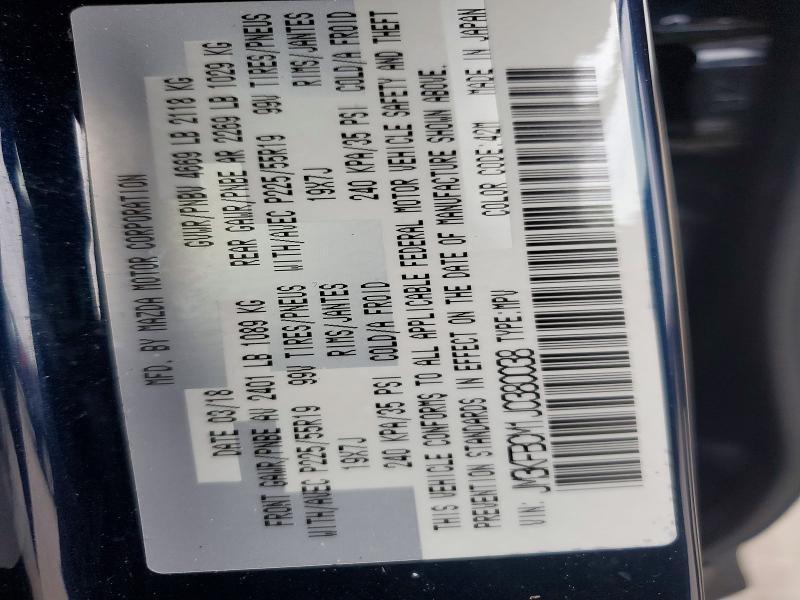 2018 Mazda Cx-5 Touring