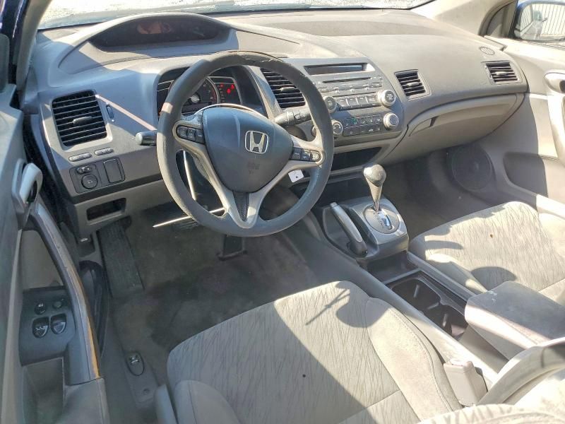 2006 Honda Civic ex