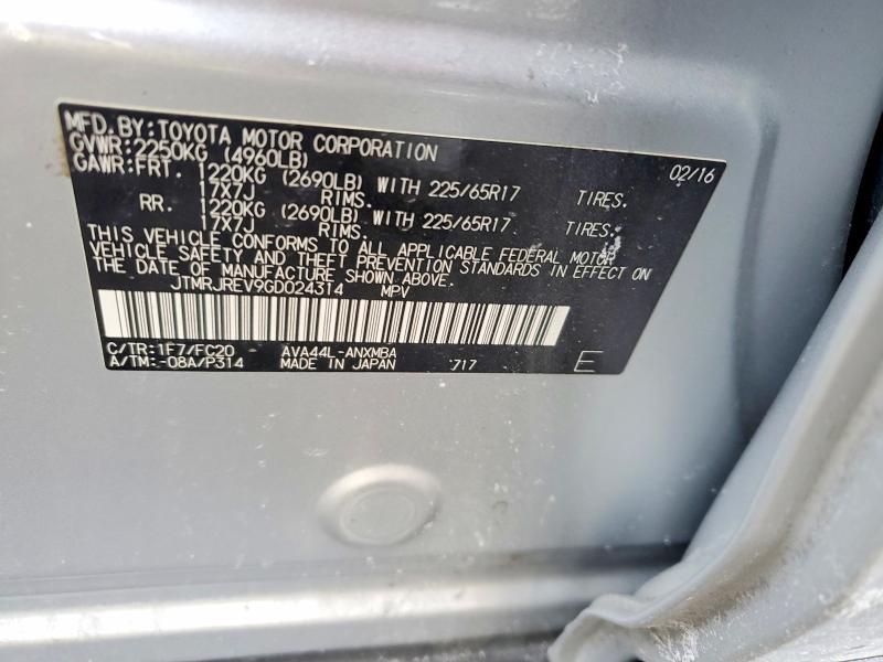 2016 Toyota Rav4 hv xle