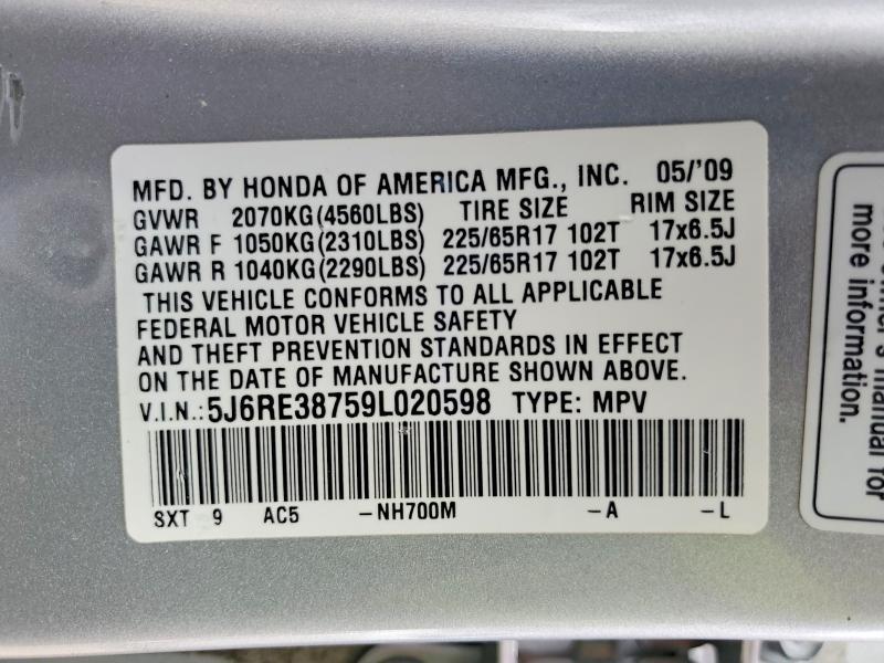 2009 Honda Cr-v exl