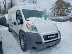 2021 Dodge RAM Promaster Utility / Service Van