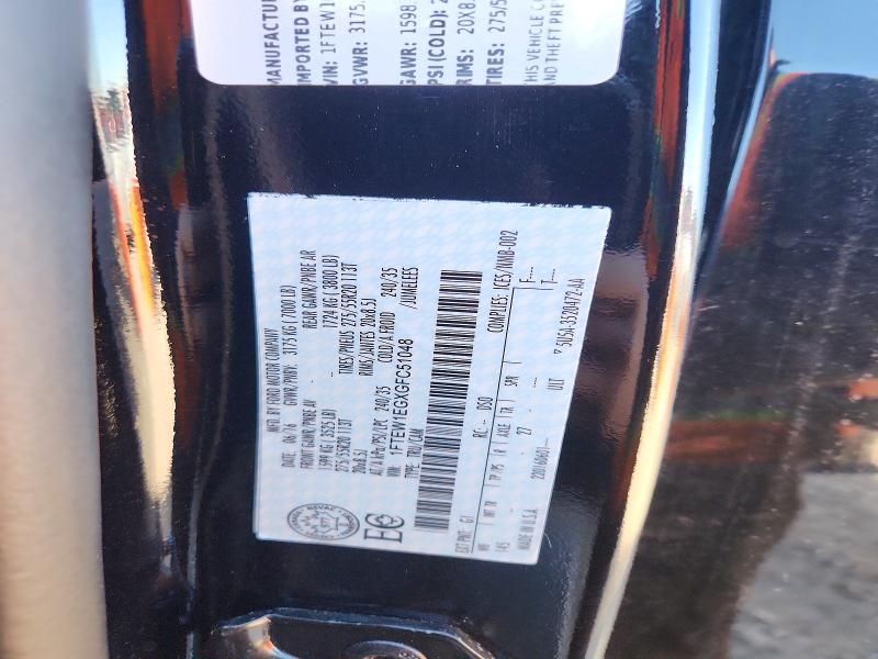 2016 Ford F150 Supercrew