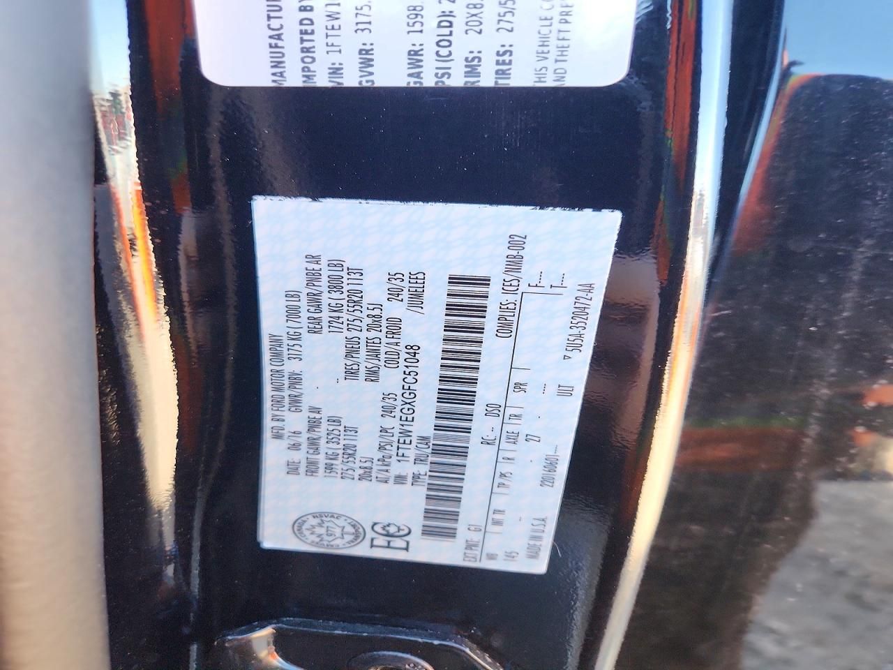 2016 Ford F150 Supercrew