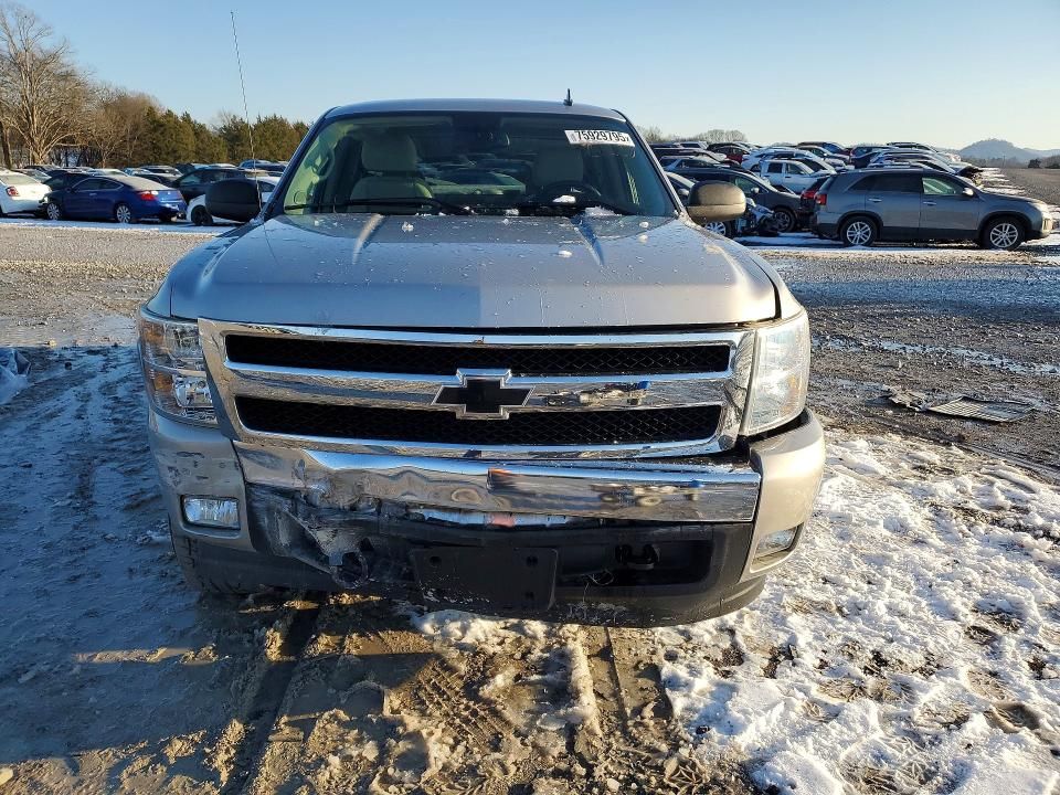 2008 Chevrolet Silverado K1500