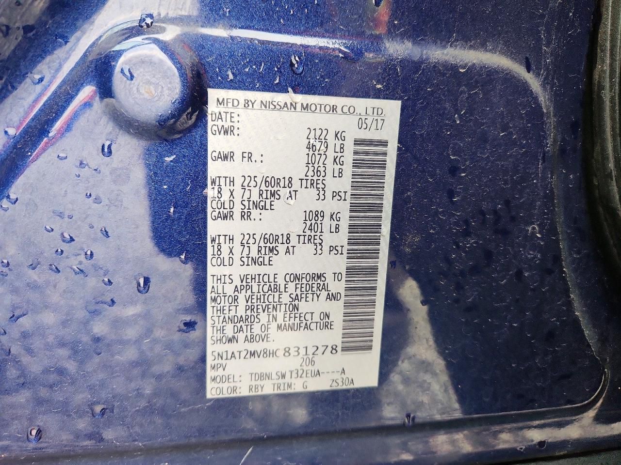 2017 Nissan Rogue sv