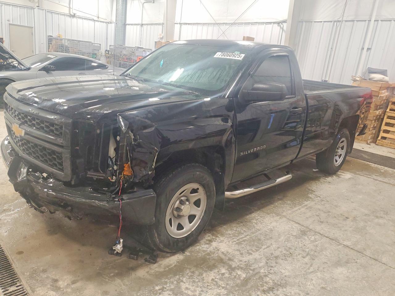 2014 Chevrolet Silverado C1500