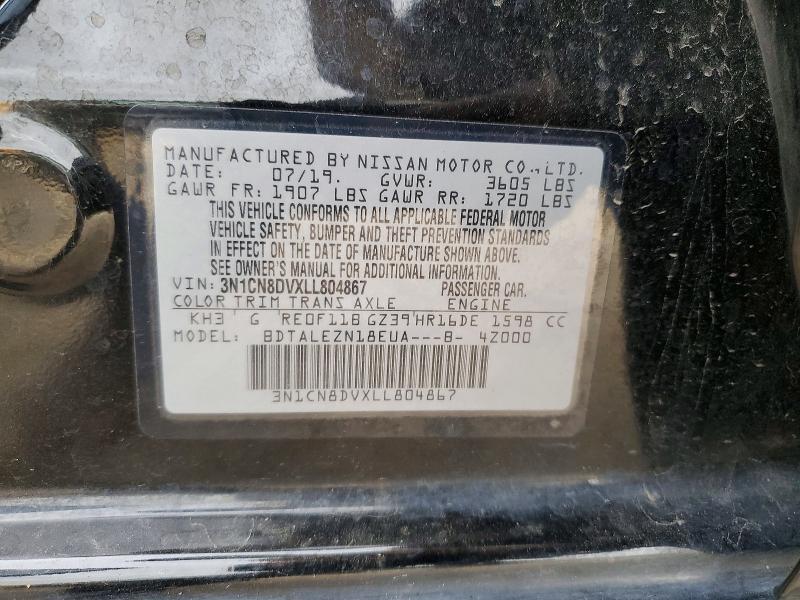 2020 Nissan Versa s