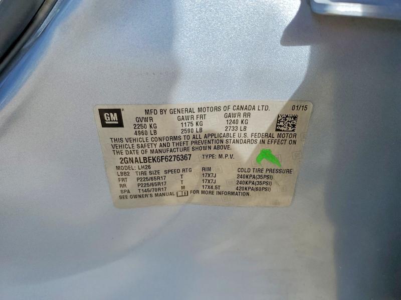 2015 Chevrolet Equinox lt