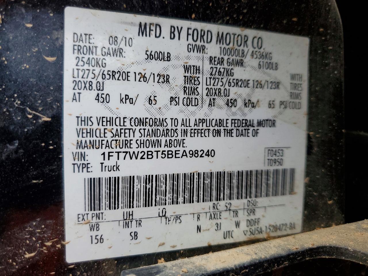2011 Ford F250 Super Duty