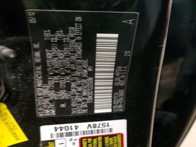 2012 Toyota Sienna le