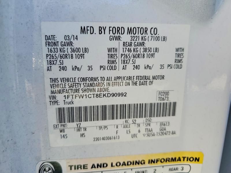 2014 Ford F150 Supercrew