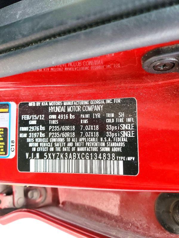 2012 Hyundai Santa fe Limited